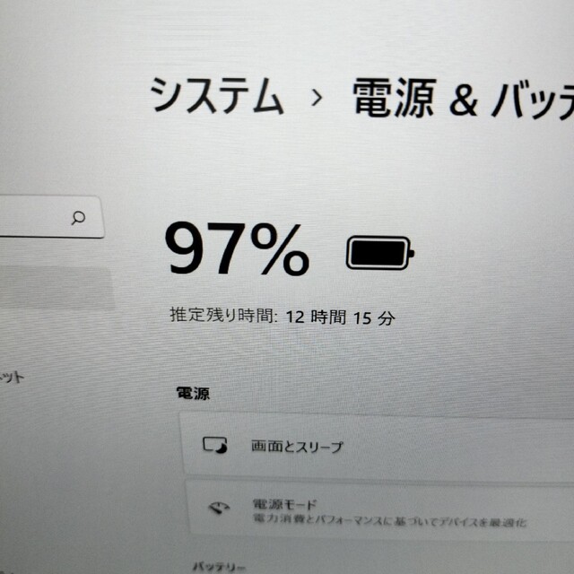 Panasonic(パナソニック)の⑩ Let’s Note Office2021正規品 Core-i5 カメラ搭載 スマホ/家電/カメラのPC/タブレット(ノートPC)の商品写真