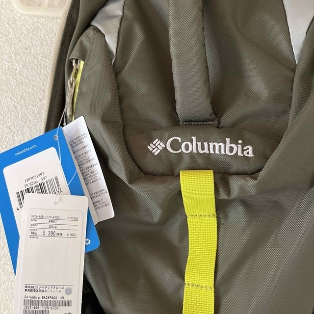 Columbia(コロンビア)のgreen label relaxing  コロンビア　backpack 12㍑ キッズ/ベビー/マタニティのこども用バッグ(リュックサック)の商品写真