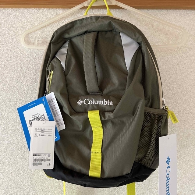 Columbia(コロンビア)のgreen label relaxing  コロンビア　backpack 12㍑ キッズ/ベビー/マタニティのこども用バッグ(リュックサック)の商品写真