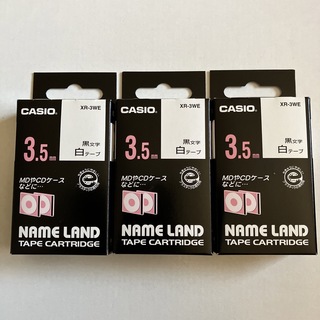 カシオ(CASIO)のカシオ　ネームランドテープ3.5mm幅　白テープ黒文字　3個セット(オフィス用品一般)