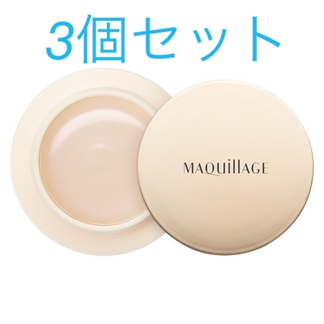 MAQuillAGE - 専用です◎資生堂 マキアージュ フラットチェンジベース