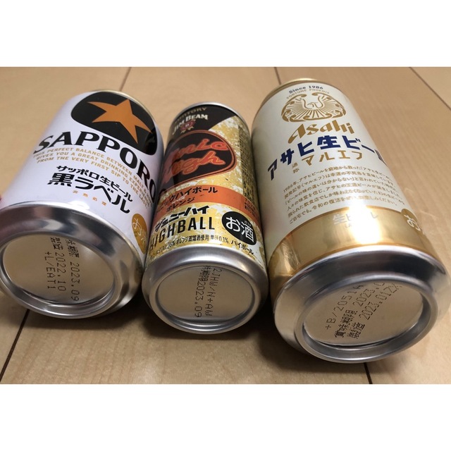 アサヒ(アサヒ)のビール　ハイボール 食品/飲料/酒の酒(ビール)の商品写真