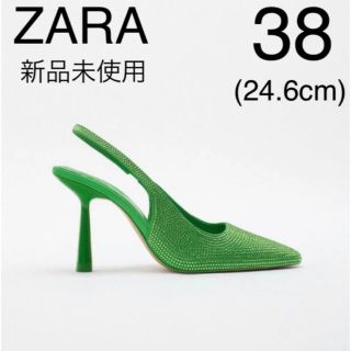 ザラ(ZARA)のZARA ザラ　スリングバック　ラインストーン　ハイヒール　緑　グリーン(ハイヒール/パンプス)