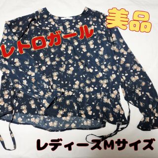 レトロガール(RETRO GIRL)の★SALE★美品レトロガールの小花柄ブラウス紺色(Mサイズ)(シャツ/ブラウス(長袖/七分))