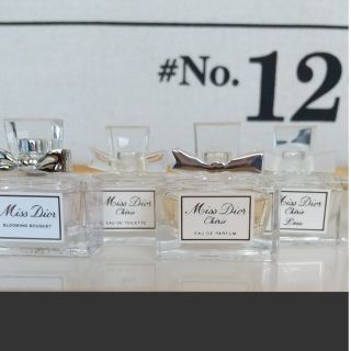 Dior ミスディオール ブルーミングブーケ  シェリー 他ミニ香水 4本(香水(女性用))