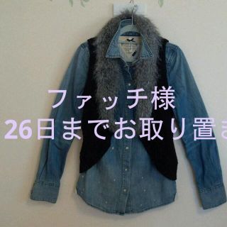 トミーヒルフィガー(TOMMY HILFIGER)のファッチ様デニムシャツ セット(シャツ/ブラウス(長袖/七分))