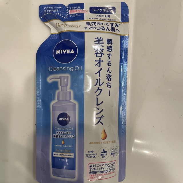 ニベア(ニベア)のニベア クレンジングオイル ディープクリア つめかえ用(170ml) コスメ/美容のスキンケア/基礎化粧品(クレンジング/メイク落とし)の商品写真