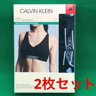 カルバンクライン(Calvin Klein)のカルバンクライン　スポブラ　ブラック　M　2枚セット　新品　フィットネス　ヨガ(その他)