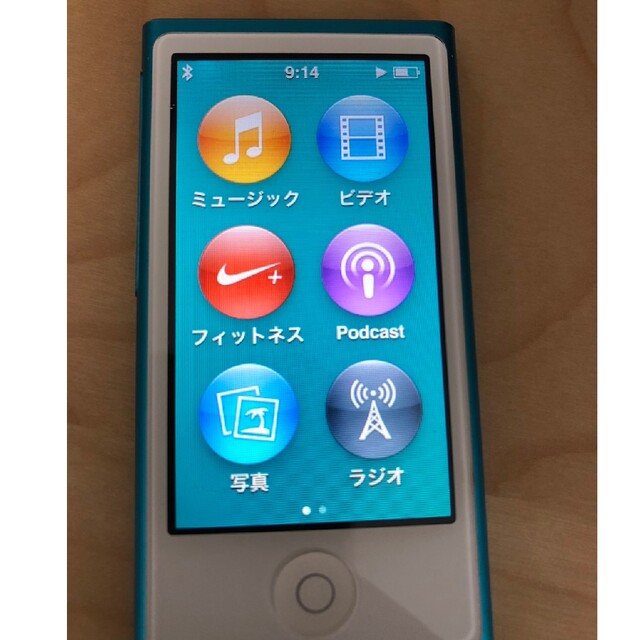 ipod nano 第7世代 16GB 1