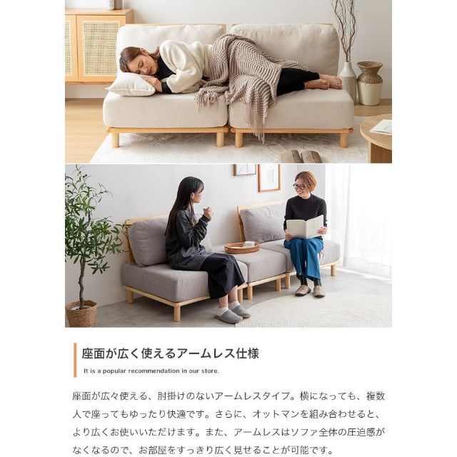 2人掛 ファブリック ロー ソファ*の通販 by MiMi Mu shop|ラクマ