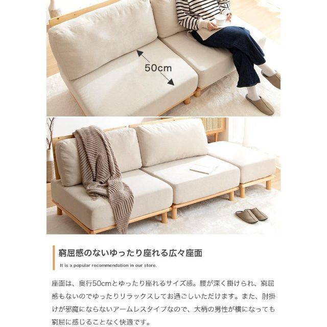 2人掛 ファブリック ロー ソファ*の通販 by MiMi Mu shop|ラクマ