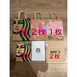 スターバックス(Starbucks)のスターバックス スタバ&ドトール紙袋セット 紙のファイル付き ノーマル さくら♡(ショップ袋)