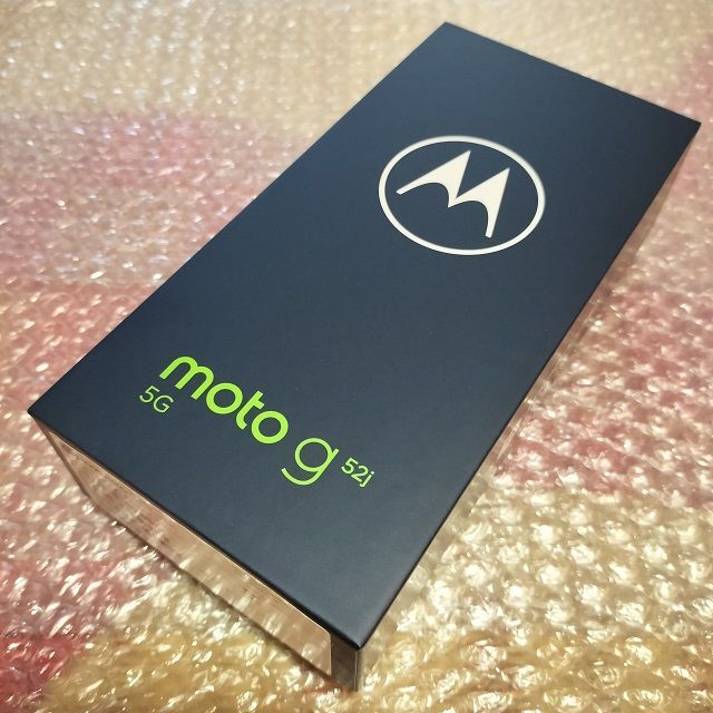 ⭐新品未開封⭐Motorola moto g52j 5G インクブラック♪添付写真3枚目参照シリーズ名