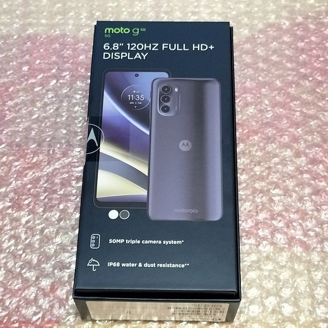 モトローラ moto g52j 5G インクブラック