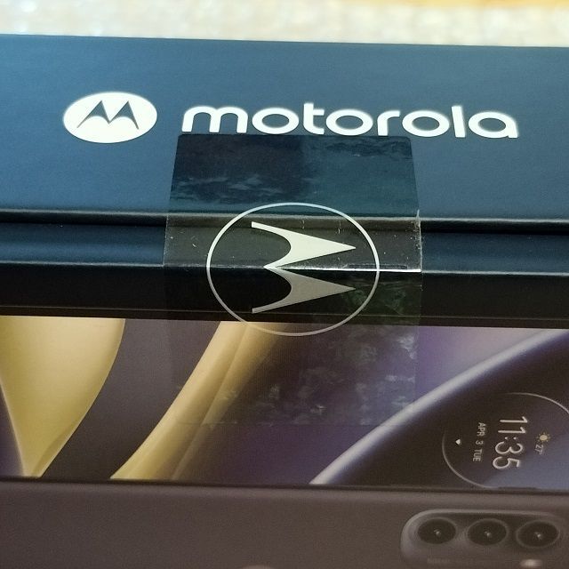 Motorola - ⭐新品未開封⭐Motorola moto g52j 5G インクブラック♪の