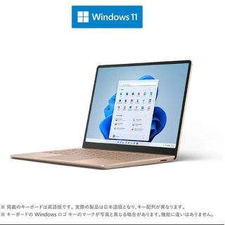 マイクロソフト(Microsoft)の新品未開封 Microsoft ノートパソコン Surface(ノートPC)