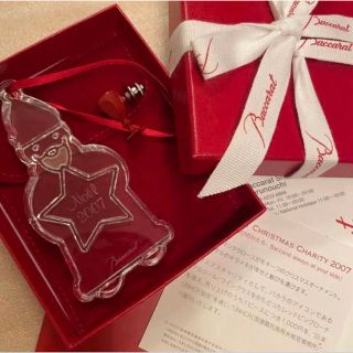 Baccarat - 【未使用・保管品】バカラ クリスタル オーナメント