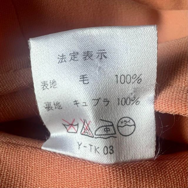 美品】Christian Dior ミドルジャケット オレンジ ロゴボタン L 絶対一