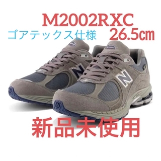 【超貴重】ニューバランス　M2002R GTX C M2002RXC