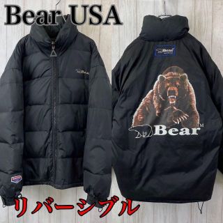 Bear USA - Bear USA ベアー リバーシブル デカロゴ 刺繍ロゴ ダウン ...