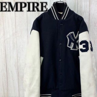 最安値人気 empire エンパイヤ スタジャン メルトンジャケット