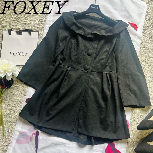 【美品】FOXEY NEW YORK ライトアウター ブラック 38 襟 ボタン