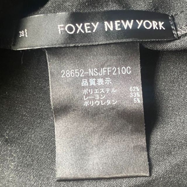 FOXEY NEW YORK - 【美品】FOXEY NEW YORK ライトアウター ブラック 38