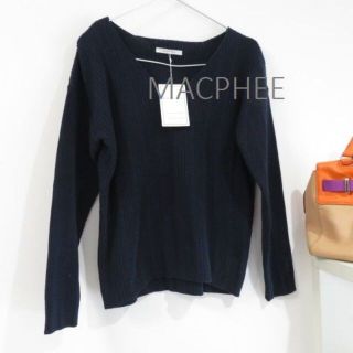 マカフィー(MACPHEE)の新品 タグ付き MACPHEE マカフィー リブ　コットンニット　紺　S(ニット/セーター)