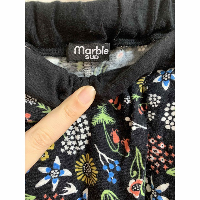 marble(マーブル)のmarble SUD サルエルパンツ レディースのパンツ(サルエルパンツ)の商品写真