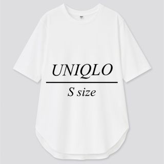 ユニクロ(UNIQLO)のUNIQLO スムースコットンラウンドヘムロングT(Tシャツ(半袖/袖なし))