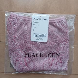 ピーチジョン(PEACH JOHN)のPEACH JOHN ワークショーツレーシー(ショーツ)