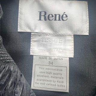 René - 【美品】Rene ショート丈ジャケット ブラック TISSUE 34 ドット