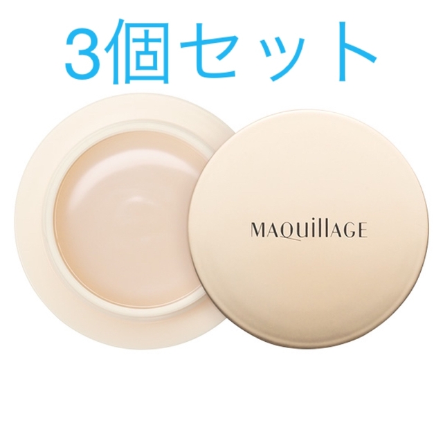 ベースメイク化粧品資生堂 マキアージュ フラットチェンジベース(6g)3個セット