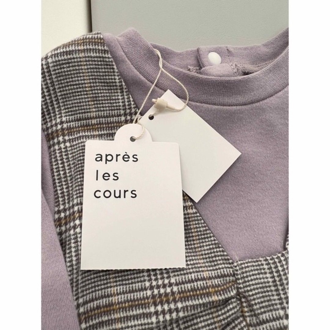 apres les cours(アプレレクール)のapres les cours（アプレレクール)ロンパース80 キッズ/ベビー/マタニティのベビー服(~85cm)(ロンパース)の商品写真