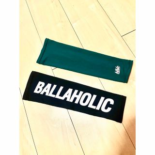 ballaholic ボーラホリック アームスリーブ セット