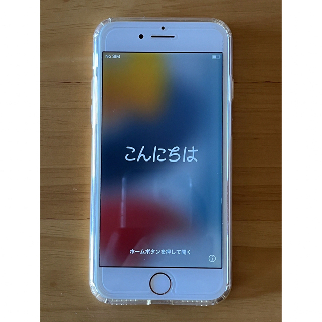 iPhone(アイフォーン)のiphone 8 ゴールド　64GB SIMフリー　美品 スマホ/家電/カメラのスマートフォン/携帯電話(スマートフォン本体)の商品写真