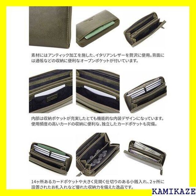 ☆ ダコタブラックレーベル 長財布 本革 ラウンドファスナ 626804