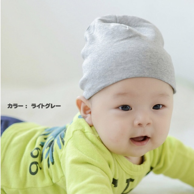赤ちゃん用オーガニックコットン帽子 キッズ/ベビー/マタニティのこども用ファッション小物(帽子)の商品写真
