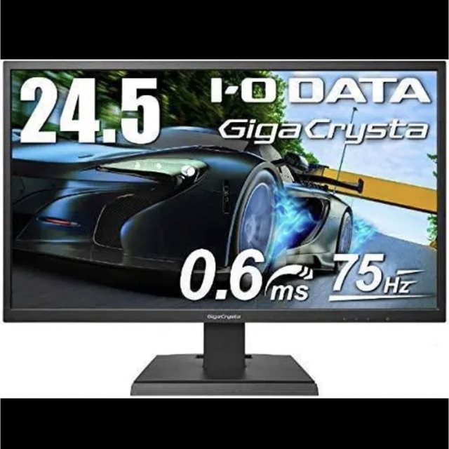 アウトレット IO DATA 75Hz対応 24.5型 ゲーミングモニター