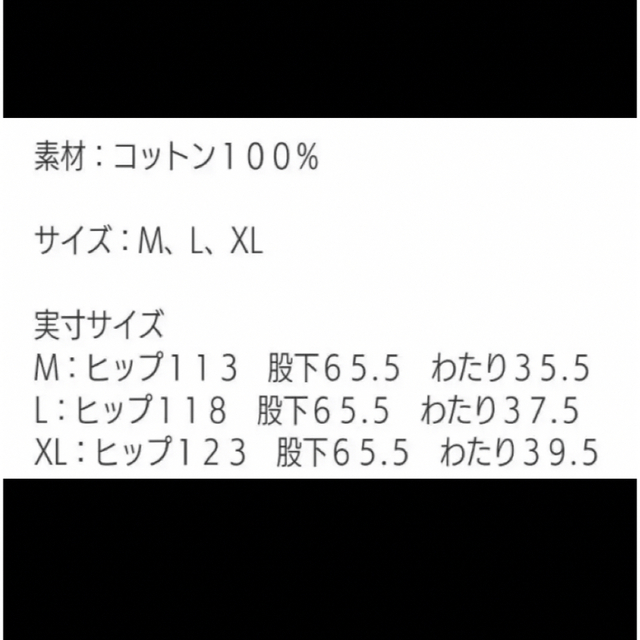 セブンフェアリー　wisデニムサロペット希少！最終お値下げ❗️