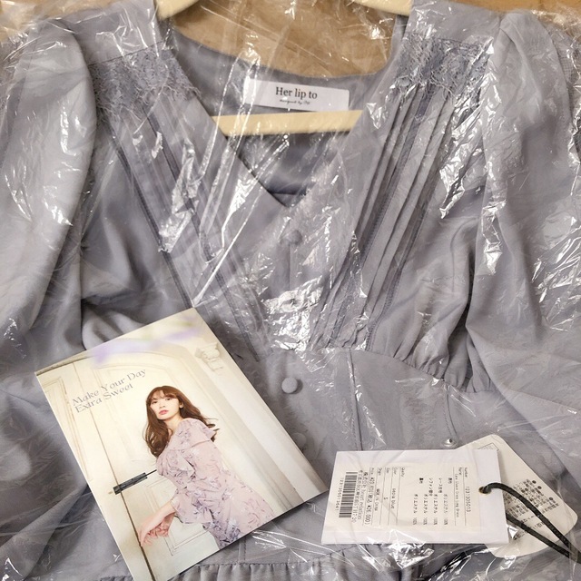 つやあり Herlipto Lace Sleeve Crepe Long Dress | shanthasportsware.com
