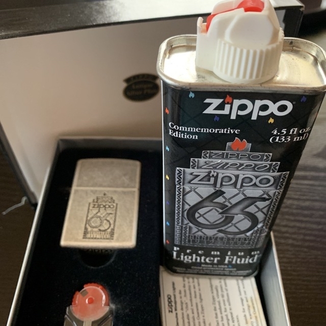 Zippo