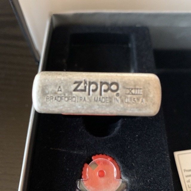 Zippo