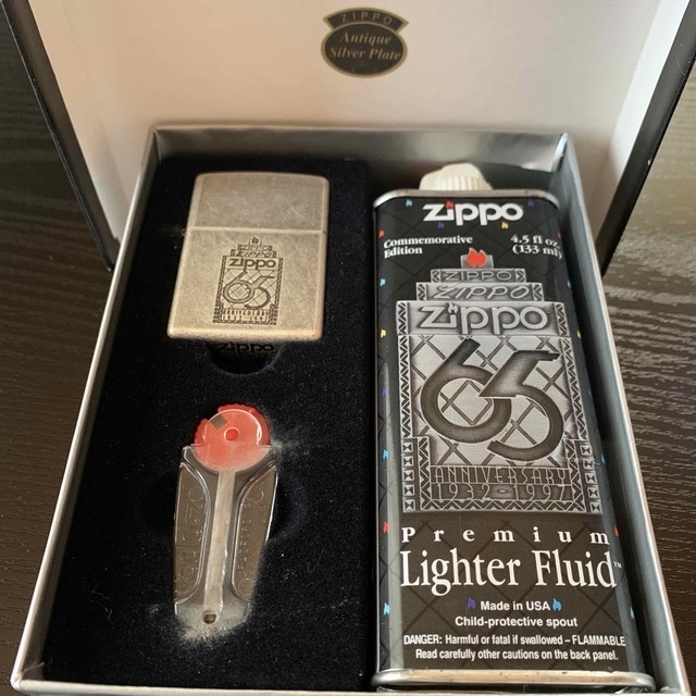 Zippo