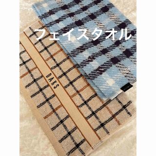 ダックス(DAKS)のダックス　タオル(タオル/バス用品)