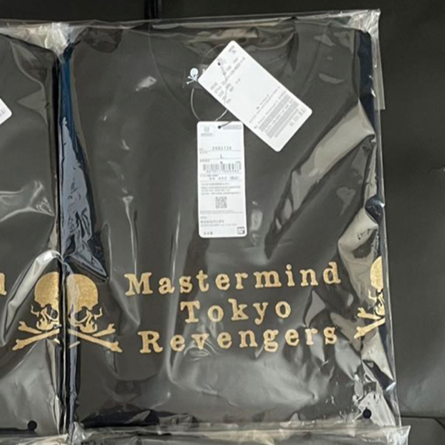 Tokyo Revengers mastermind JAPAN Tシャツ