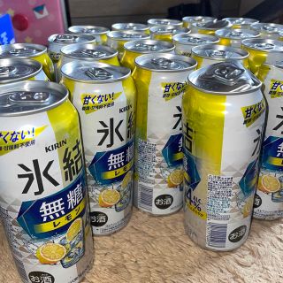 キリン(キリン)のキリン　氷結無糖レモン(リキュール/果実酒)