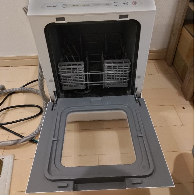 THANKO 小型食洗機 ラクアmini TK-MDW22W - 食器洗い機/乾燥機