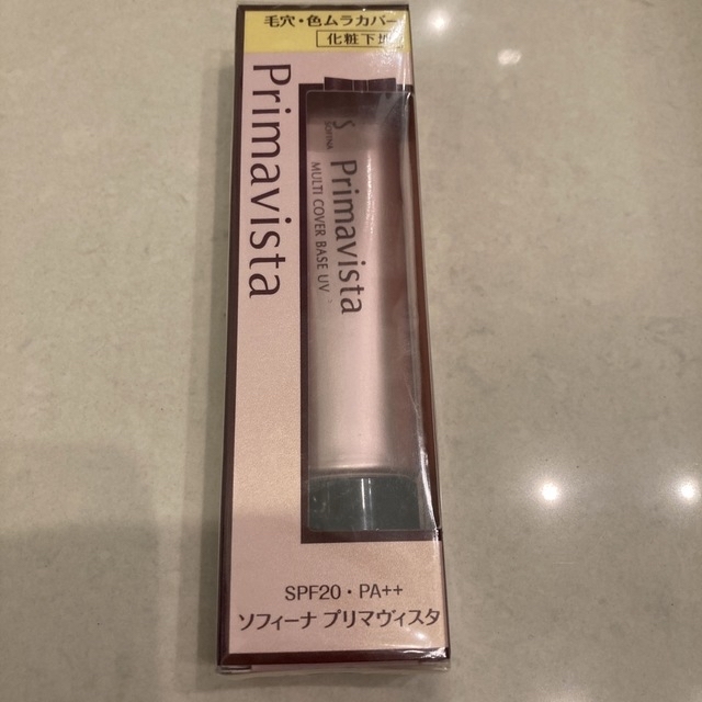 花王(カオウ)のプリマヴィスタ 毛穴・色ムラカバー 化粧下地 SPF20 PA++(25g) コスメ/美容のベースメイク/化粧品(化粧下地)の商品写真