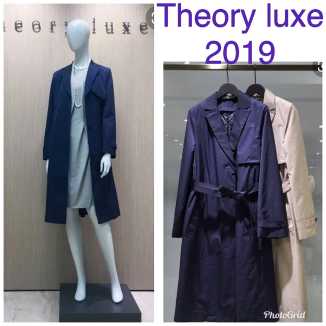 Co Brend Taffeta Malvina TheoryLuxe 2019カラーネイビー